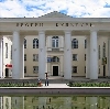 Дворцы и дома культуры в Рославле
