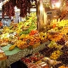 Рынки в Рославле
