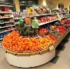Супермаркеты в Рославле