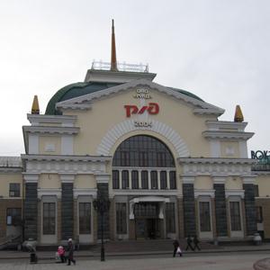 Железнодорожные вокзалы Рославля